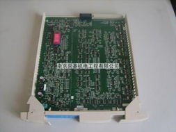 TDC3000信息技術咨詢與電力電子元器件銷售協(xié)同發(fā)展策略